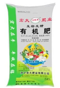 山宏大有基肥 生物有機(jī)肥料的創(chuàng)新研發(fā)與應(yīng)用前景
